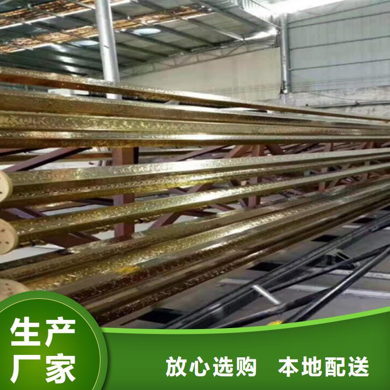 310S不锈钢压花板视频-湖北省襄阳市|宜城|保康|恩施|咸宁|荆门|宜昌|随州|黄冈|鄂州 310S不锈钢压花板-鲁晟