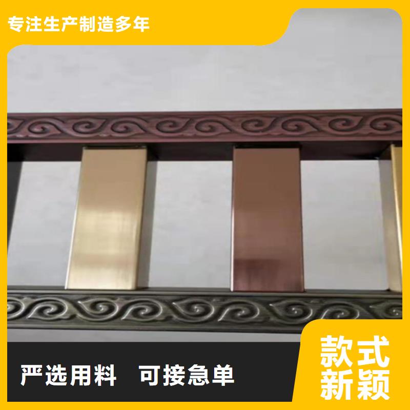 310S不锈钢压花板视频-湖北省襄阳市|宜城|保康|恩施|咸宁|荆门|宜昌|随州|黄冈|鄂州 310S不锈钢压花板-鲁晟