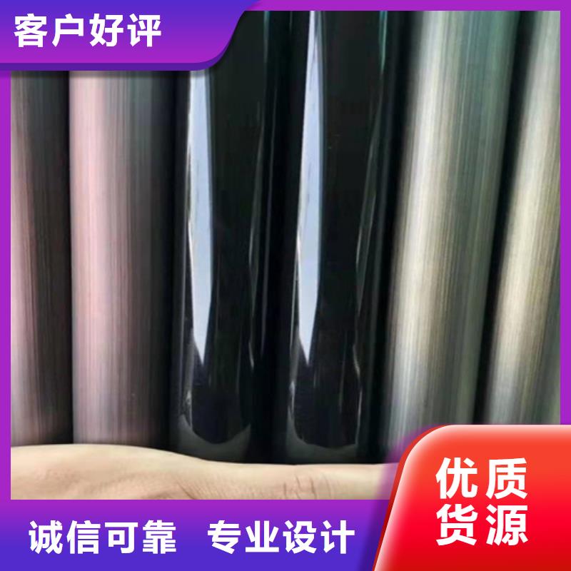 310S不锈钢压花板视频-湖北省襄阳市|宜城|保康|恩施|咸宁|荆门|宜昌|随州|黄冈|鄂州 310S不锈钢压花板-鲁晟