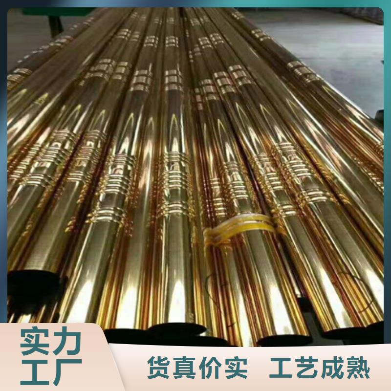 310S不锈钢压花板视频-湖北省襄阳市|宜城|保康|恩施|咸宁|荆门|宜昌|随州|黄冈|鄂州 310S不锈钢压花板-鲁晟