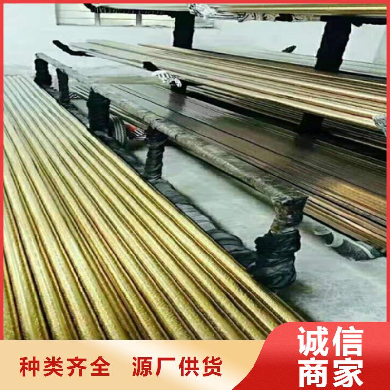 310S不锈钢压花板视频-湖北省襄阳市|宜城|保康|恩施|咸宁|荆门|宜昌|随州|黄冈|鄂州 310S不锈钢压花板-鲁晟