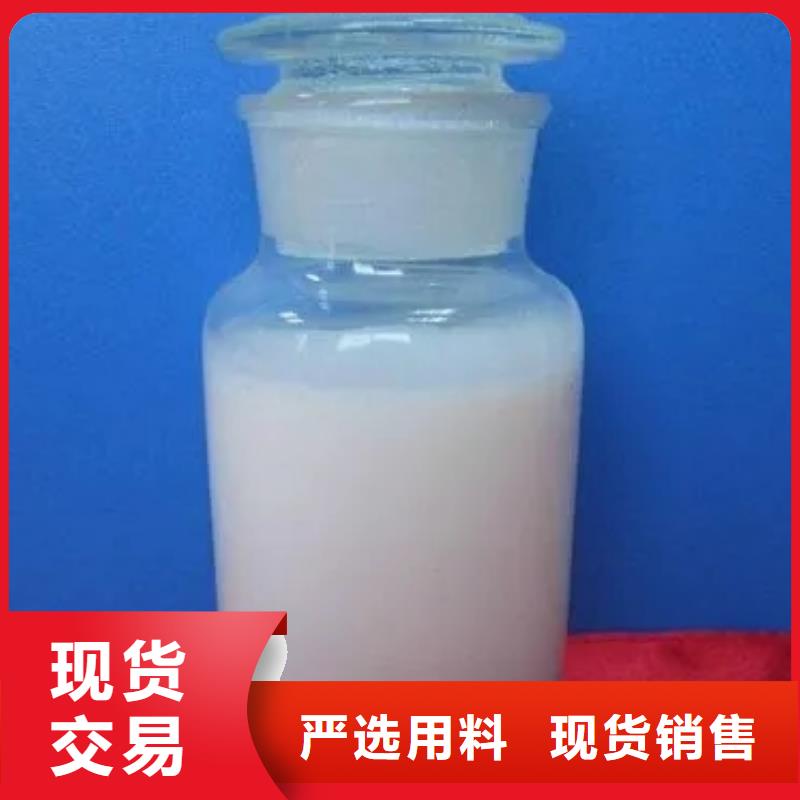 消泡剂食品级【消泡剂】一站式采购商家