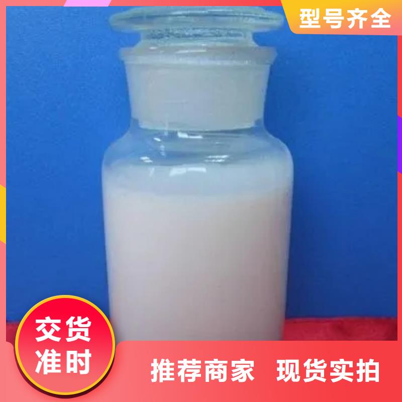 消泡剂,进口消泡剂诚信可靠