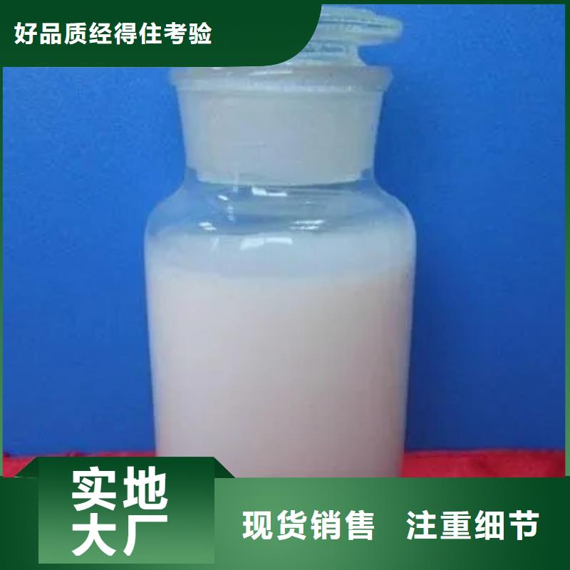 消泡剂_脱模剂N年生产经验