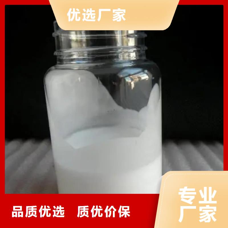 消泡剂_塑料消泡母料快速报价