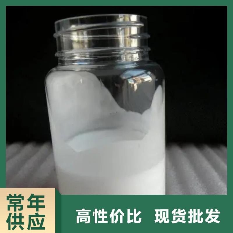 消泡剂-【脱模剂】质量层层把关