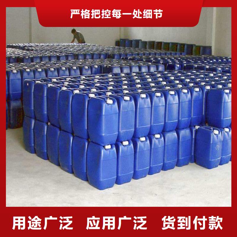 矿物油消泡剂视频-太谷|祁县|朔州|太原|运城|忻州|大同|阳泉矿物油消泡剂直销厂家-英智信进出口(晋中市分公司)