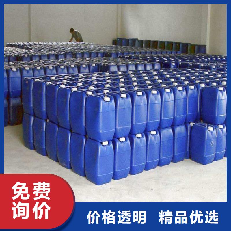消泡剂食品级【消泡剂】一站式采购商家