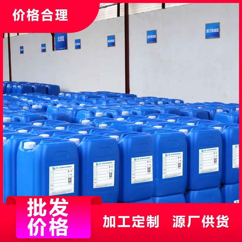 消泡剂-【脱模剂】质量层层把关