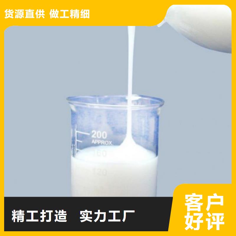 矿物油消泡剂视频-太谷|祁县|朔州|太原|运城|忻州|大同|阳泉矿物油消泡剂直销厂家-英智信进出口(晋中市分公司)
