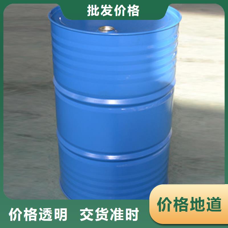 消泡剂-非硅消泡剂品质保障价格合理