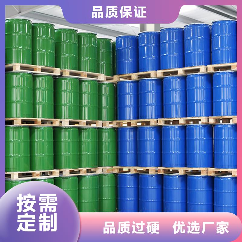 矿物油消泡剂视频-太谷|祁县|朔州|太原|运城|忻州|大同|阳泉矿物油消泡剂直销厂家-英智信进出口(晋中市分公司)
