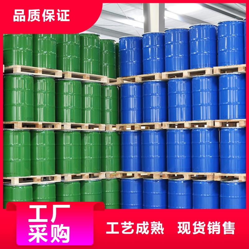 消泡剂【聚醚改性有机硅】用心制作