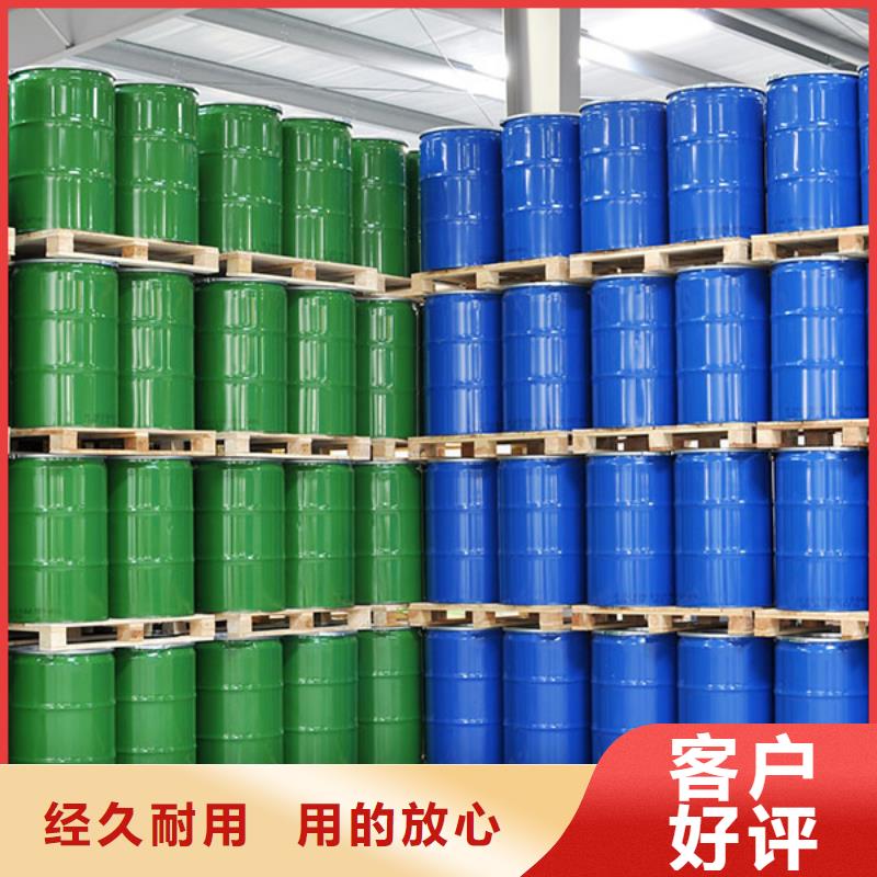 消泡剂造纸消泡剂细节严格凸显品质