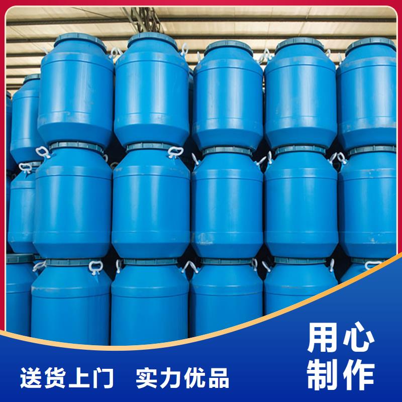矿物油消泡剂视频-太谷|祁县|朔州|太原|运城|忻州|大同|阳泉矿物油消泡剂直销厂家-英智信进出口(晋中市分公司)