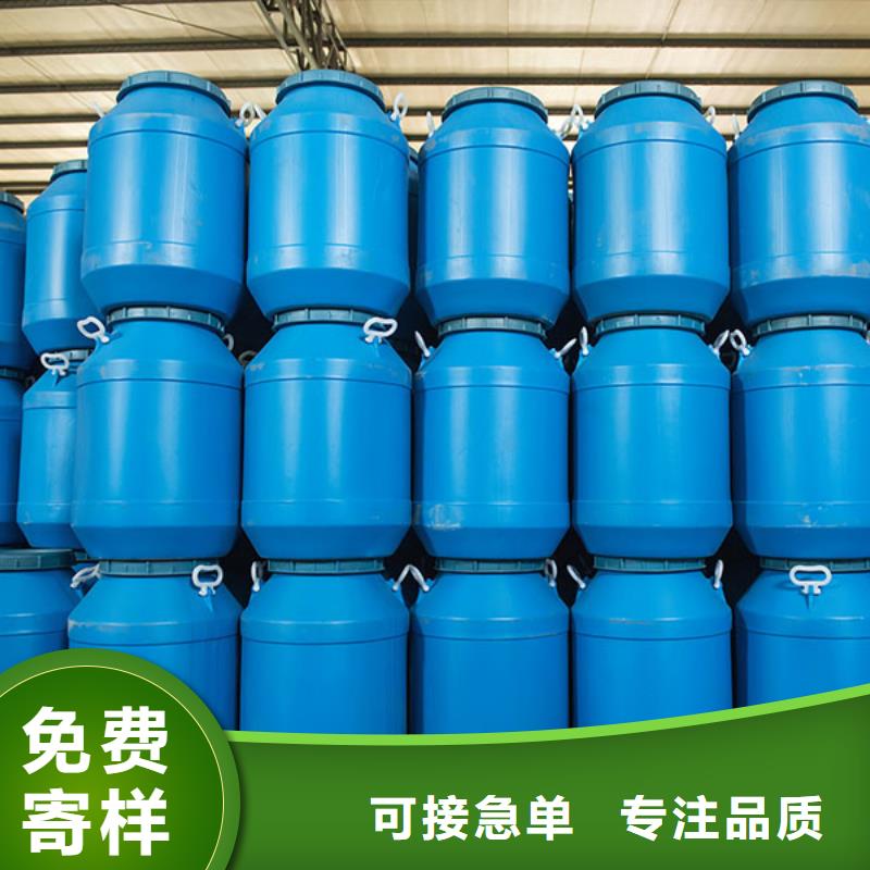 消泡剂【聚醚改性有机硅】工厂直供