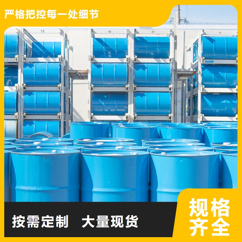 矿物油消泡剂视频-贡井|自流井|乐山|内江|成都|泸州英智信矿物油消泡剂_ 英智信进出口(自贡市分公司)