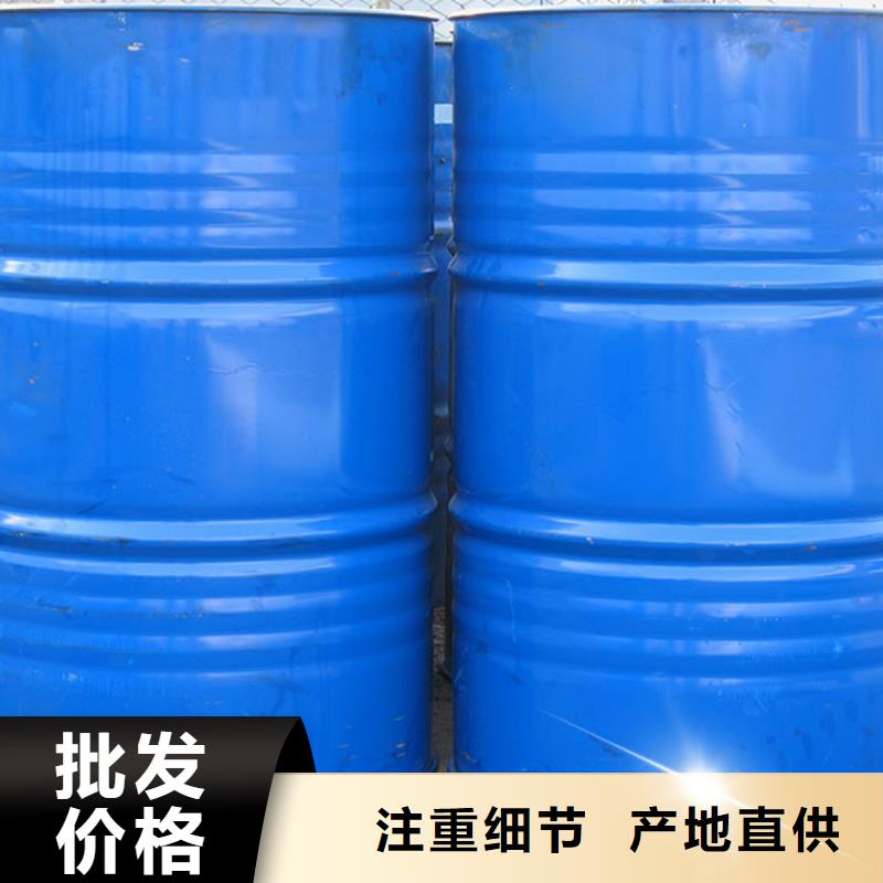 消泡剂【聚醚改性有机硅】工厂直供