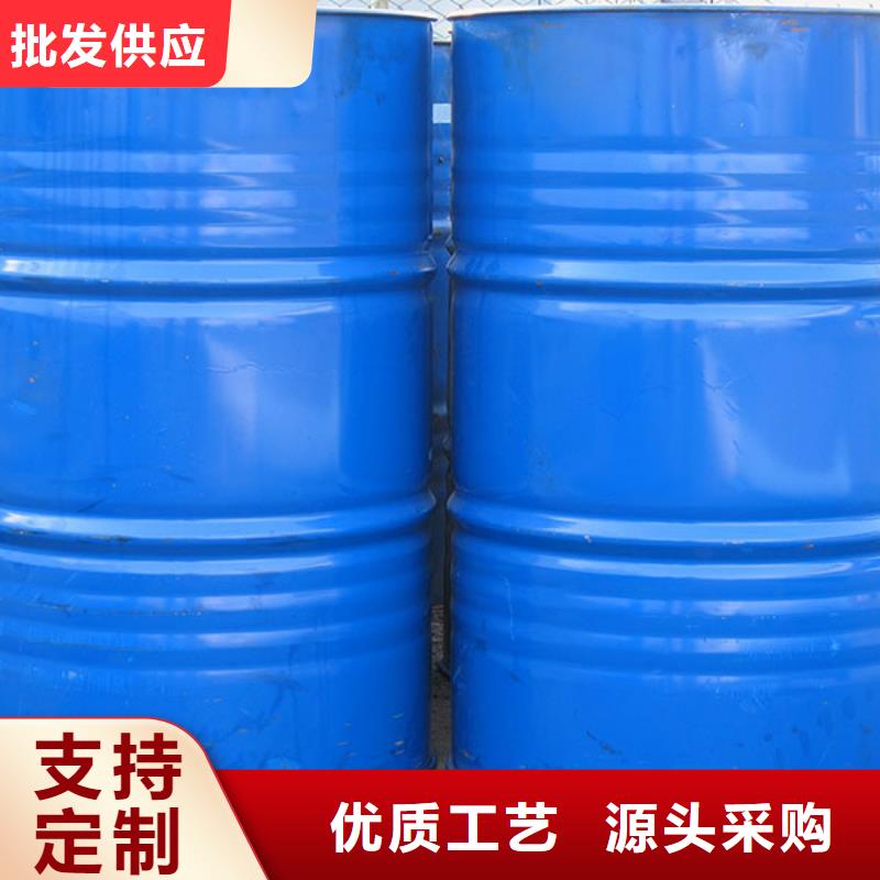 消泡剂工业漆消泡剂货源报价