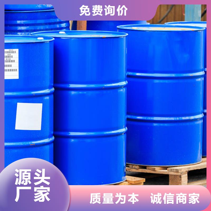 消泡剂【聚醚改性有机硅】工厂直供