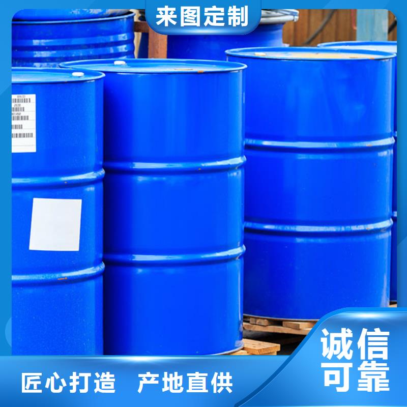 矿物油消泡剂视频-贡井|自流井|乐山|内江|成都|泸州英智信矿物油消泡剂_ 英智信进出口(自贡市分公司)