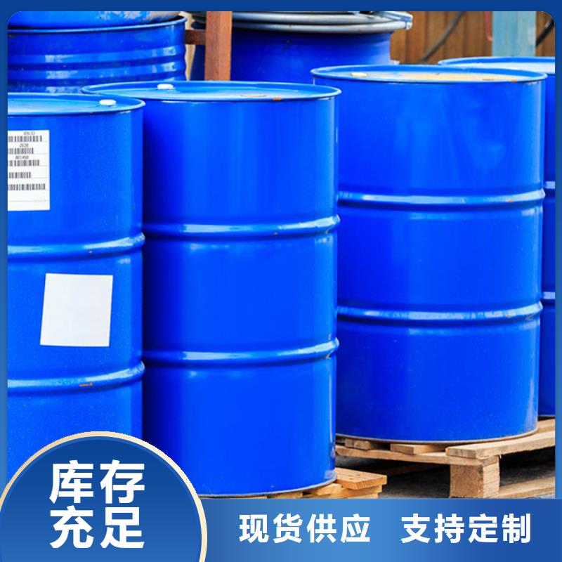 消泡剂_脱模剂N年生产经验