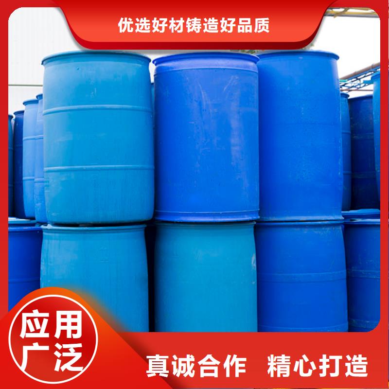 矿物油消泡剂视频-贡井|自流井|乐山|内江|成都|泸州英智信矿物油消泡剂_ 英智信进出口(自贡市分公司)