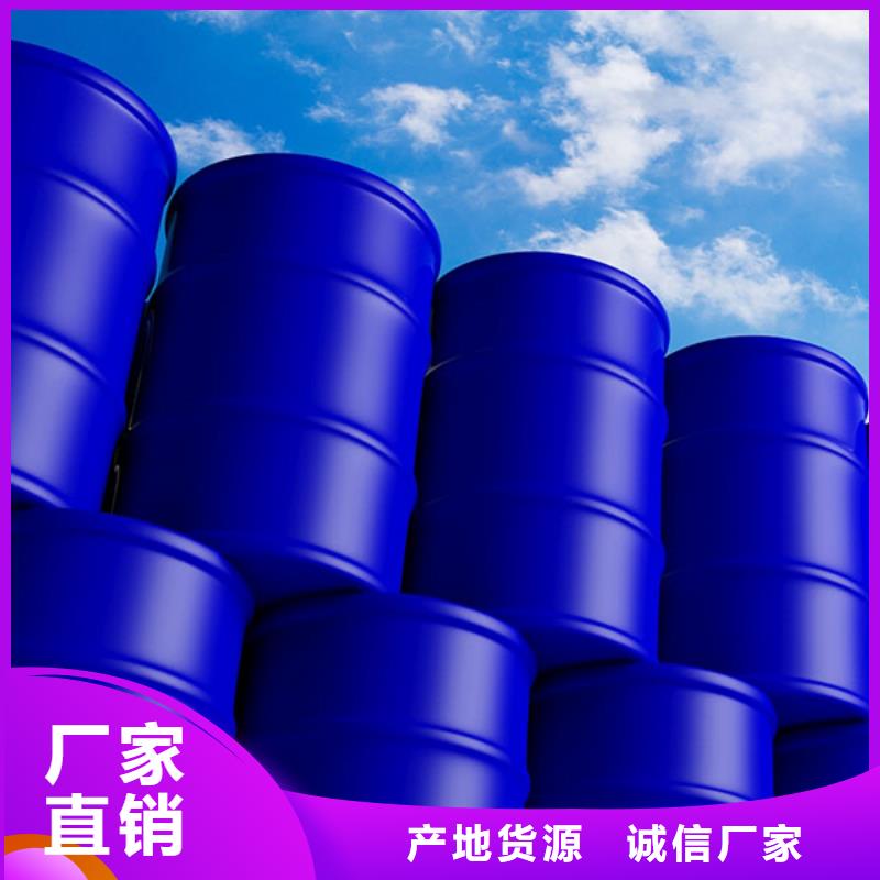矿物油消泡剂视频-贡井|自流井|乐山|内江|成都|泸州英智信矿物油消泡剂_ 英智信进出口(自贡市分公司)