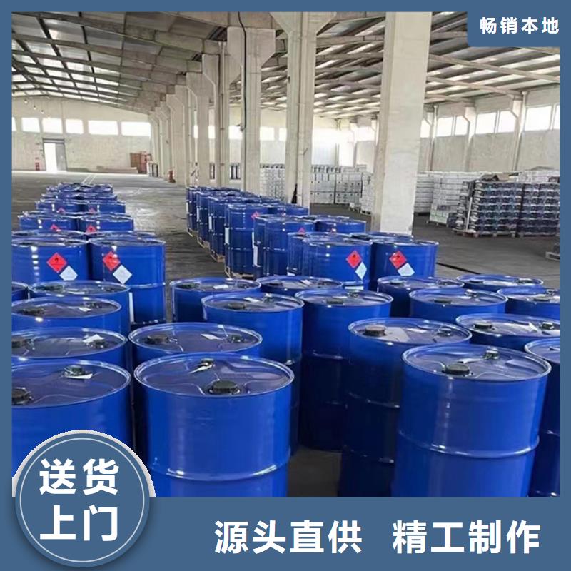 消泡剂,食品消泡剂产地源头好货