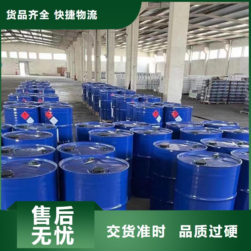消泡剂造纸消泡剂细节严格凸显品质