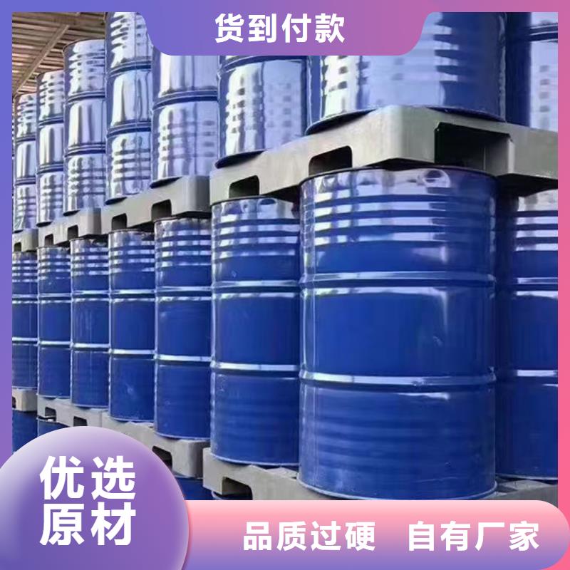 消泡剂,食品消泡剂产地源头好货