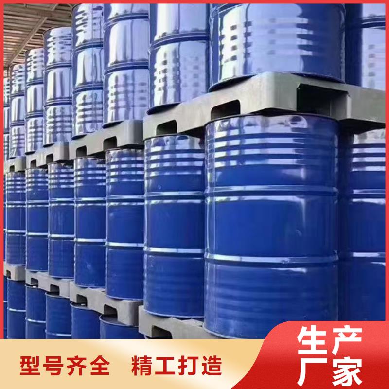 消泡剂造纸消泡剂细节严格凸显品质