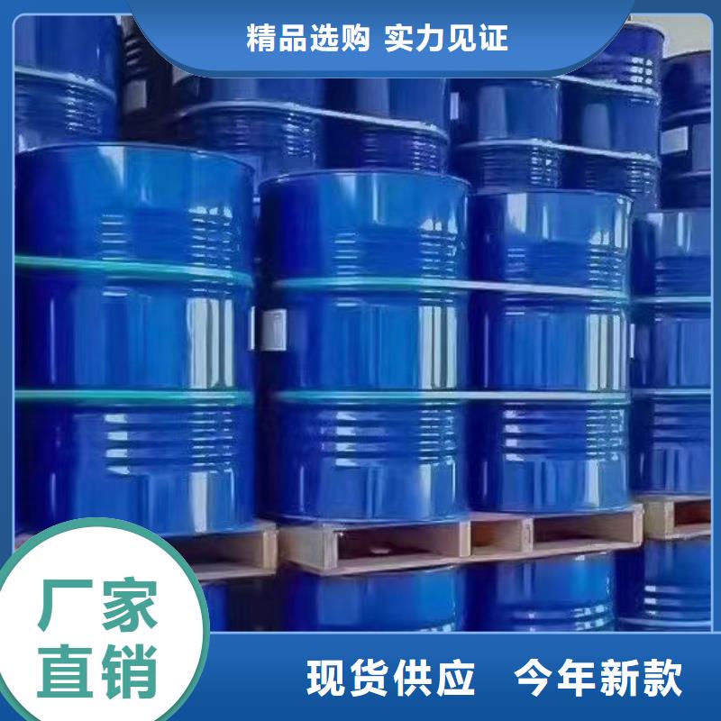 消泡剂造纸消泡剂细节严格凸显品质