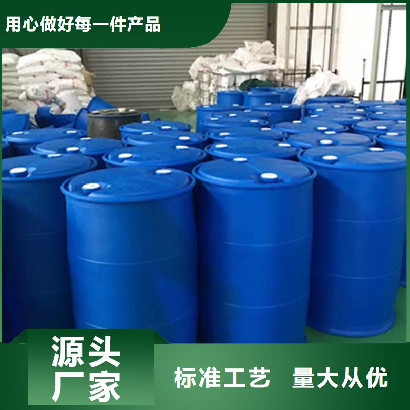 矿物油消泡剂视频-太谷|祁县|朔州|太原|运城|忻州|大同|阳泉矿物油消泡剂直销厂家-英智信进出口(晋中市分公司)