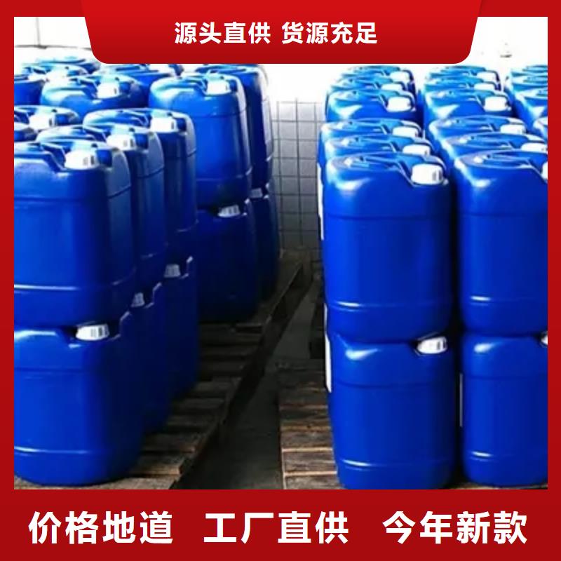 消泡剂,食品消泡剂产地源头好货