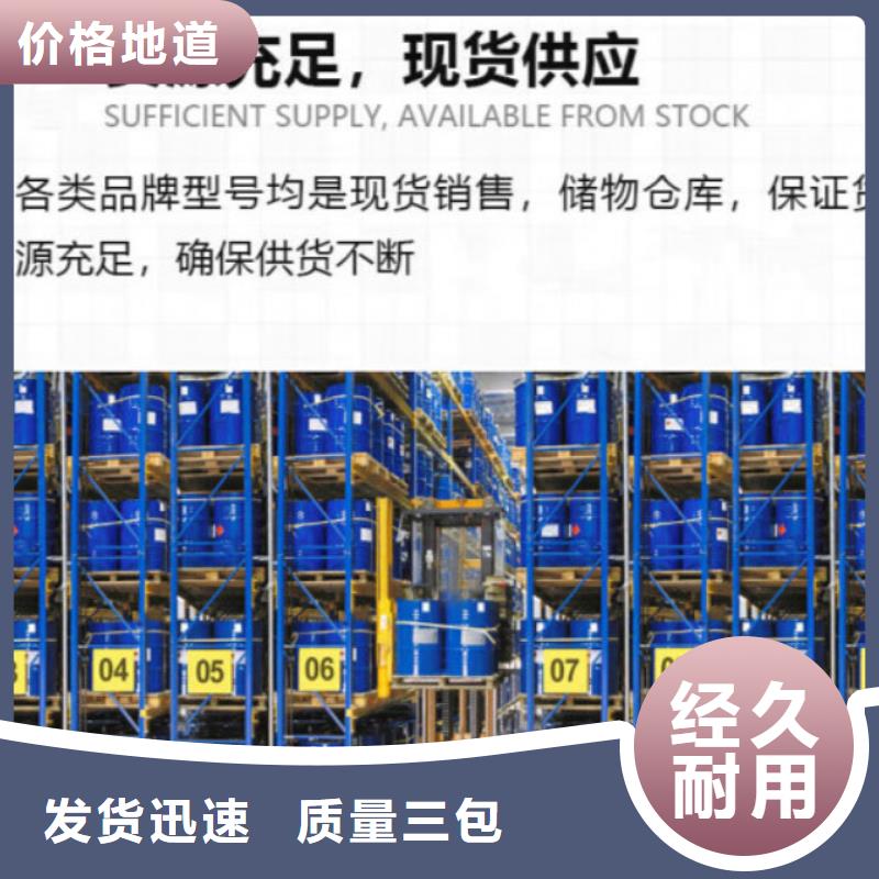 消泡剂进口消泡剂一手货源源头厂家