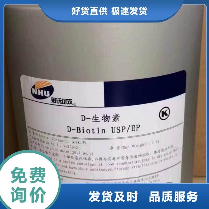 矿物油消泡剂视频-矿物油消泡剂|贵州省铜仁市|江口|碧江|毕节|遵义|安顺|黔东南|黔西南