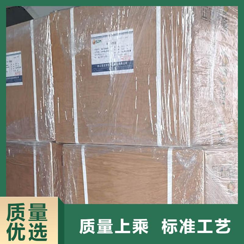 矿物油消泡剂视频-矿物油消泡剂|贵州省铜仁市|江口|碧江|毕节|遵义|安顺|黔东南|黔西南