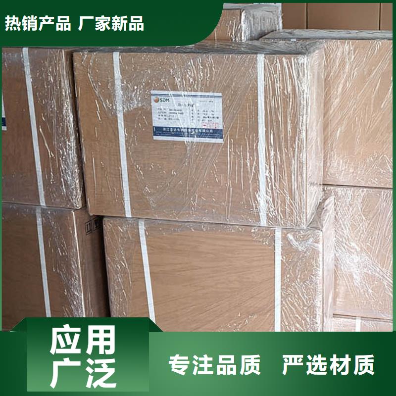 矿物油消泡剂视频-矿物油消泡剂|贵州省铜仁市|江口|碧江|毕节|遵义|安顺|黔东南|黔西南