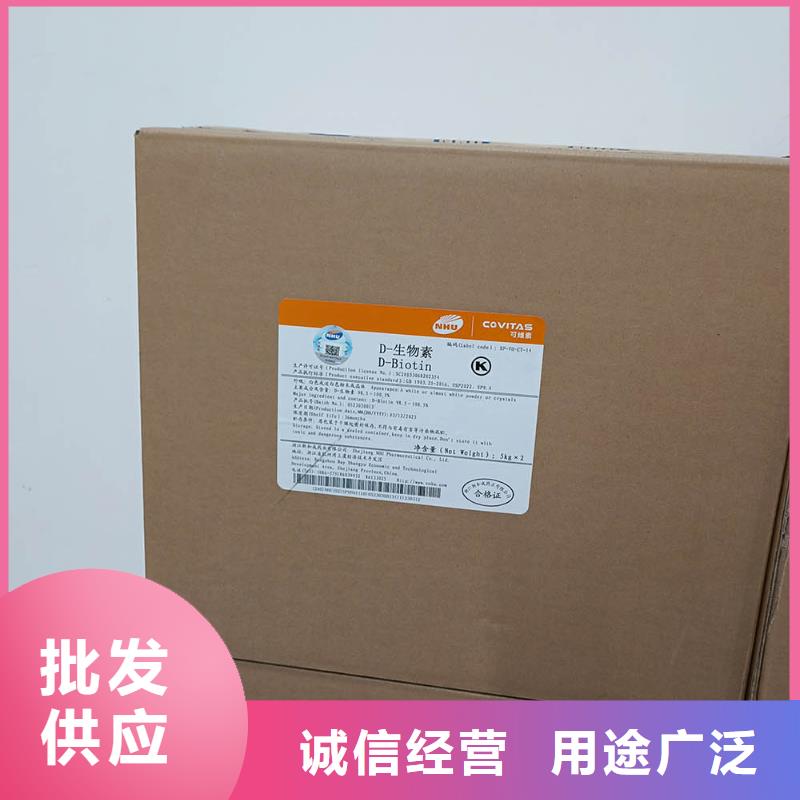 矿物油消泡剂视频-矿物油消泡剂|贵州省铜仁市|江口|碧江|毕节|遵义|安顺|黔东南|黔西南