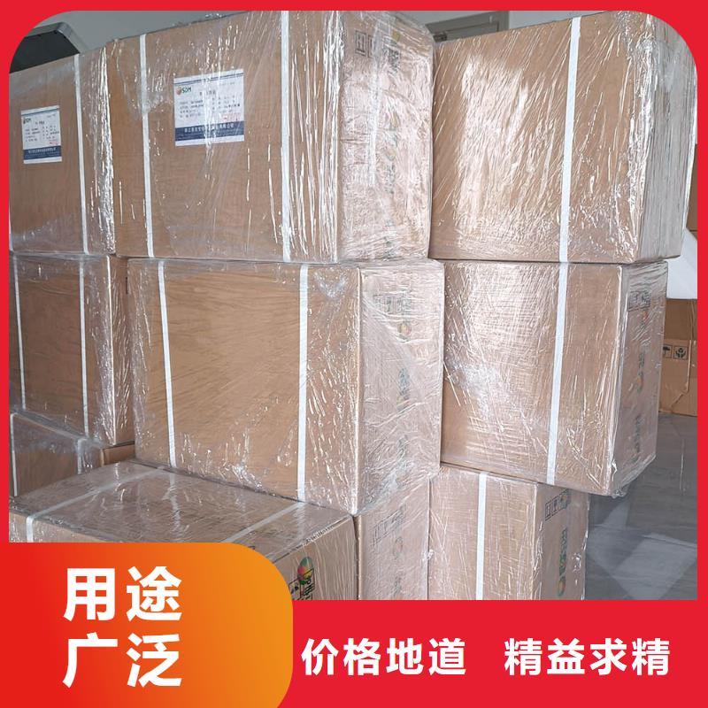 矿物油消泡剂视频-矿物油消泡剂|贵州省铜仁市|江口|碧江|毕节|遵义|安顺|黔东南|黔西南