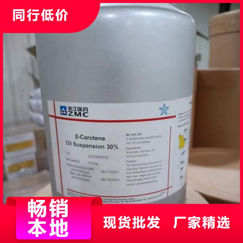 矿物油消泡剂视频-矿物油消泡剂|贵州省铜仁市|江口|碧江|毕节|遵义|安顺|黔东南|黔西南