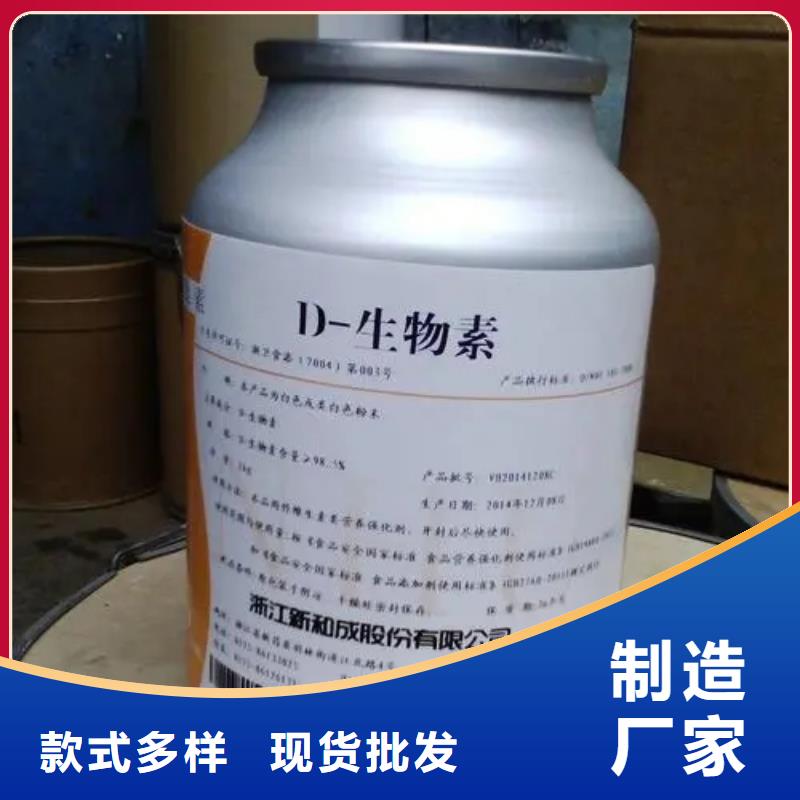 矿物油消泡剂视频-矿物油消泡剂|贵州省铜仁市|江口|碧江|毕节|遵义|安顺|黔东南|黔西南