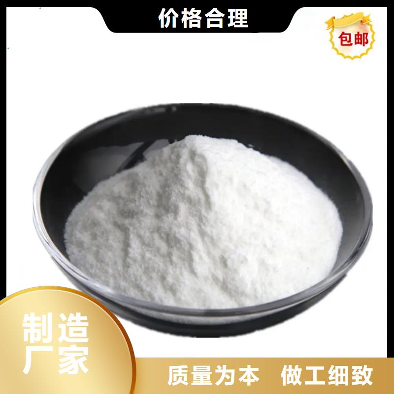 矿物油消泡剂视频-矿物油消泡剂|贵州省铜仁市|江口|碧江|毕节|遵义|安顺|黔东南|黔西南