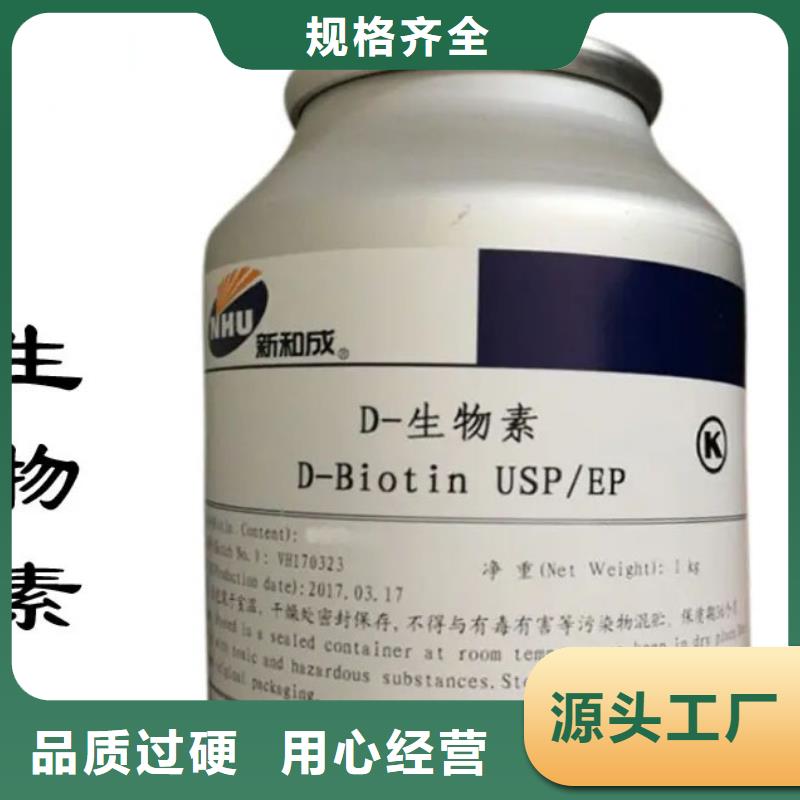 矿物油消泡剂视频-矿物油消泡剂|贵州省铜仁市|江口|碧江|毕节|遵义|安顺|黔东南|黔西南