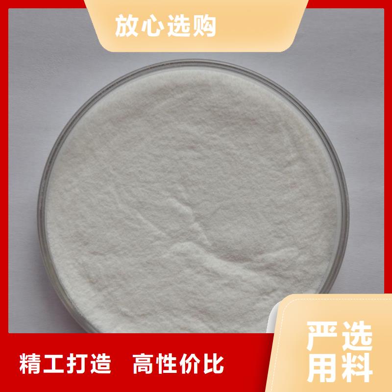 矿物油消泡剂视频-矿物油消泡剂|贵州省铜仁市|江口|碧江|毕节|遵义|安顺|黔东南|黔西南