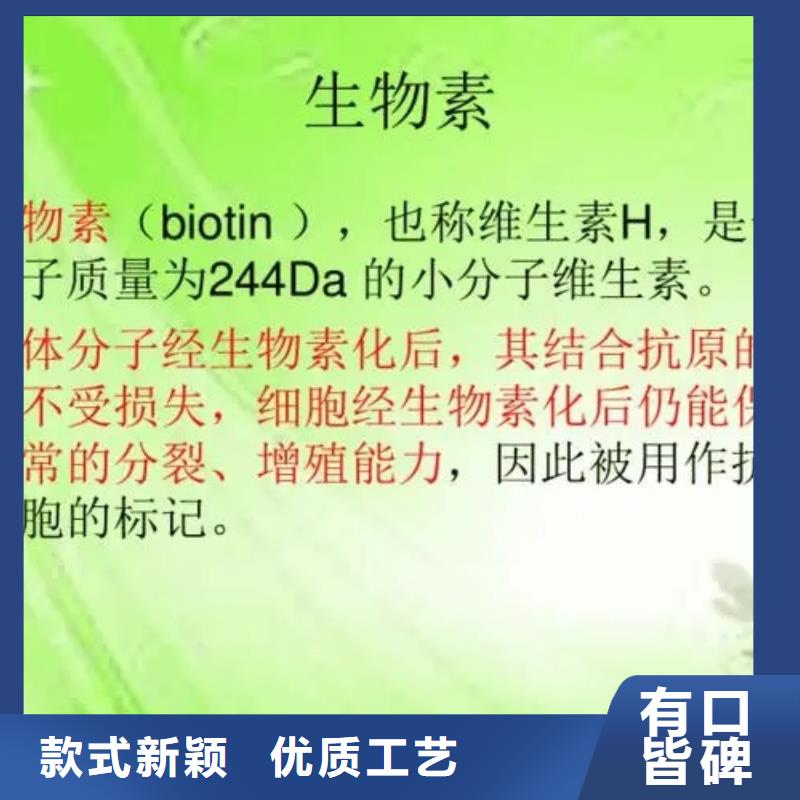 矿物油消泡剂视频-矿物油消泡剂|贵州省铜仁市|江口|碧江|毕节|遵义|安顺|黔东南|黔西南