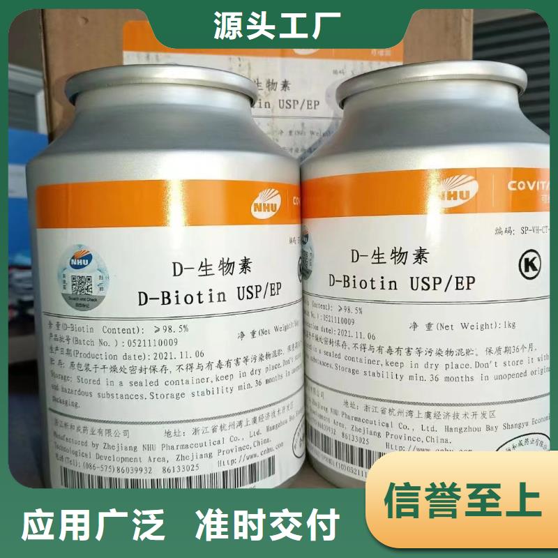 矿物油消泡剂视频-矿物油消泡剂|贵州省铜仁市|江口|碧江|毕节|遵义|安顺|黔东南|黔西南