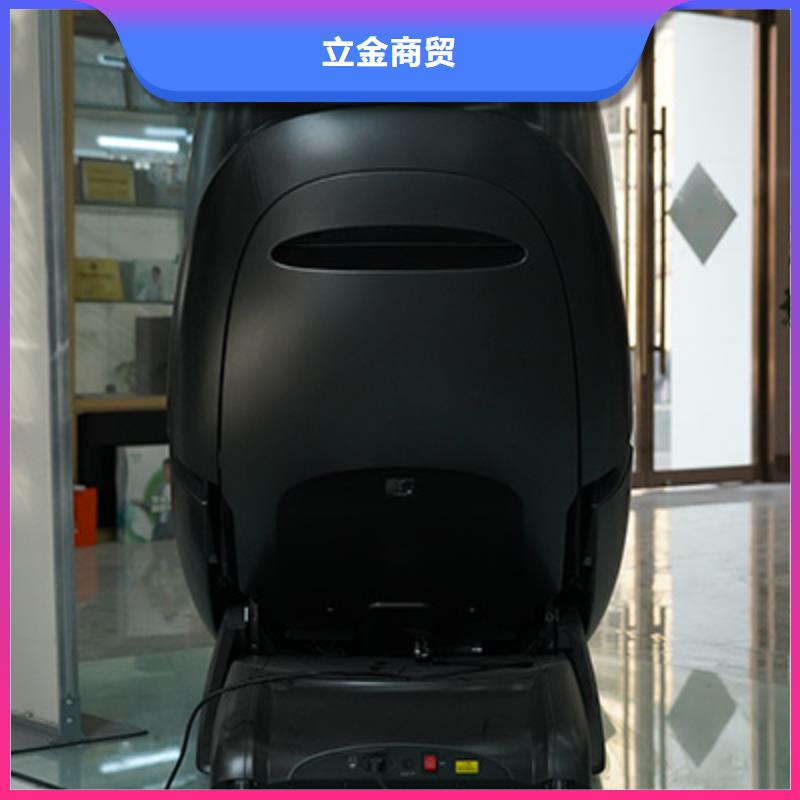 按摩椅G10迷你筋膜枪按需定做