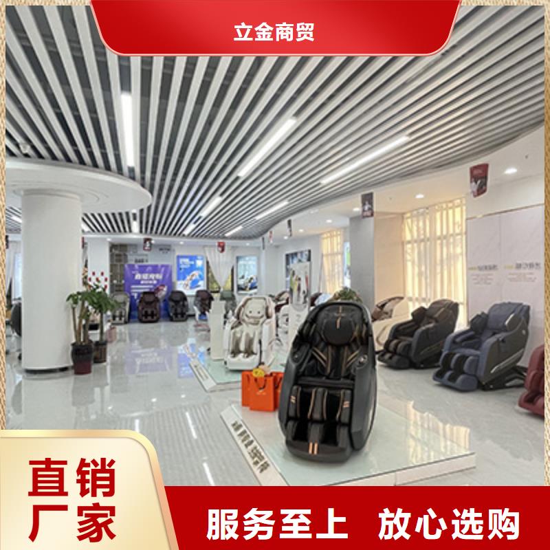 按摩椅多功能按摩垫质量层层把关